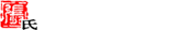 亚搏中国官方网站_亚搏yabo（中国）